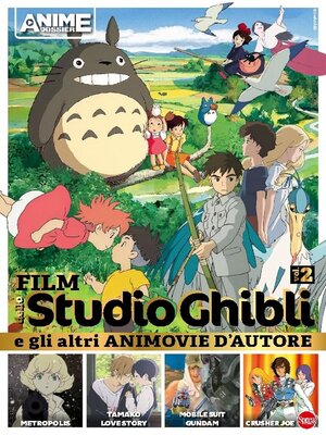 Anime Cult  dossier - Magazine